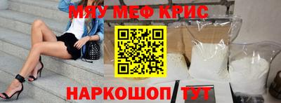 экстази Канаш