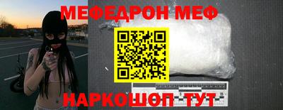 кокаин колумбия Кандалакша
