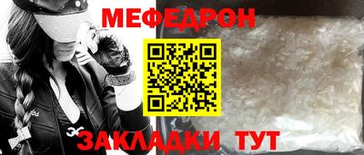кокаин колумбия Кандалакша