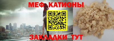 кокаин колумбия Кандалакша