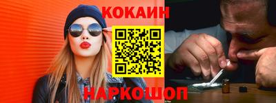 экстази Канаш