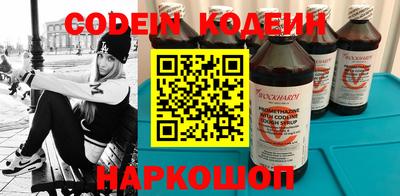 сатива Камышлов