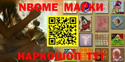 кокаин колумбия Кандалакша
