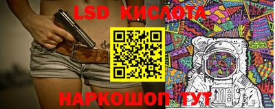 кокаин колумбия Кандалакша