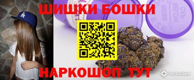 кокаин колумбия Кандалакша