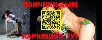 кокаин колумбия Кандалакша