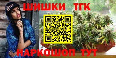 кокаин колумбия Кандалакша