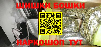 кокаин колумбия Кандалакша
