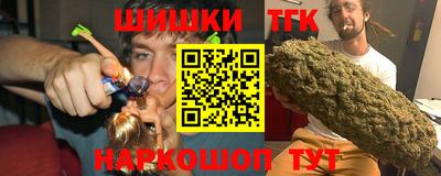 экстази Канаш