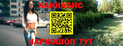 кокаин колумбия Кандалакша