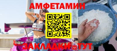 экстази Канаш