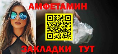 кокаин колумбия Кандалакша