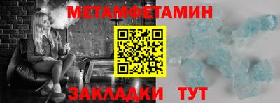 кокаин колумбия Кандалакша