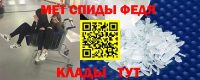экстази Канаш