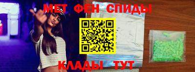 кокаин колумбия Кандалакша