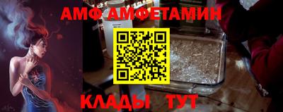 экстази Канаш