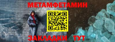 экстази Канаш