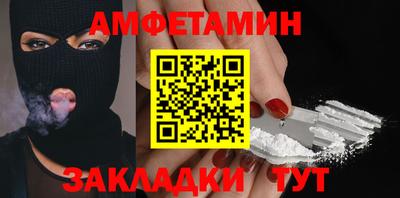 экстази Канаш