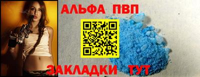 кокаин колумбия Кандалакша
