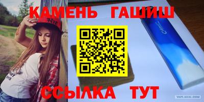 кокаин колумбия Кандалакша
