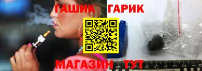 экстази Канаш