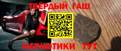 экстази Канаш