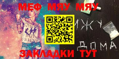 экстази Канаш