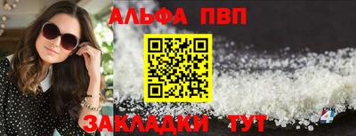 кокаин колумбия Кандалакша