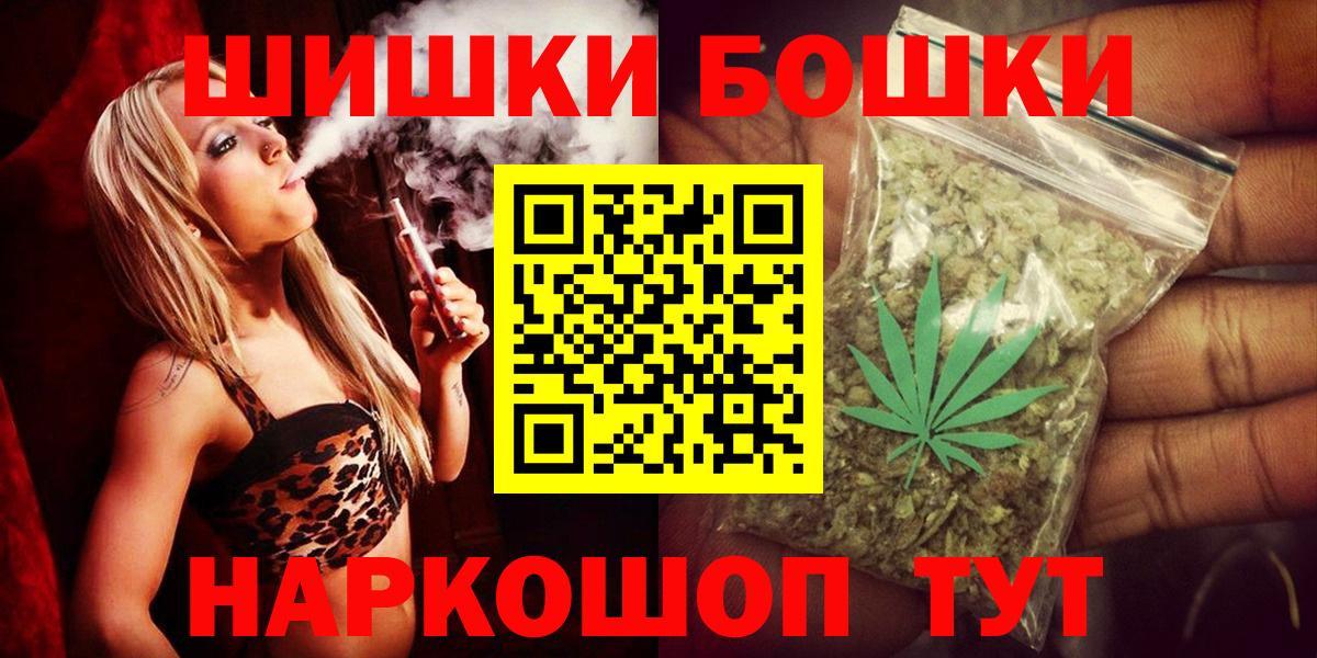 Конопля ГИДРОПОН Кыштым