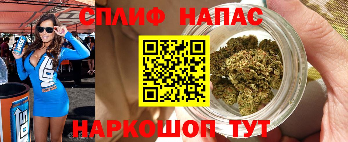 Шишки марихуана ГИДРОПОН  МАРИХУАНА ГИДРОПОН  Вход с VPN  Кыштым 